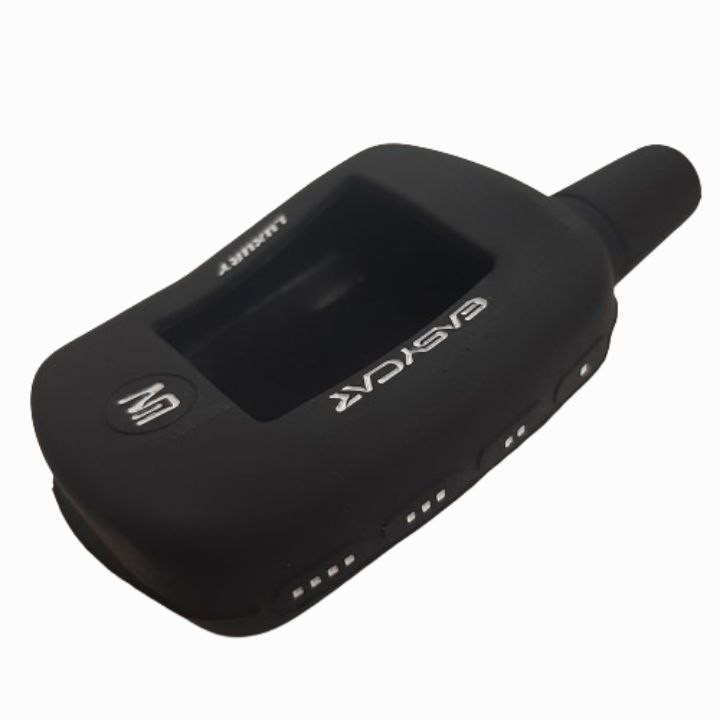 کاور ریموت و سوییچ دزدگیر خودرو یونیورس اکسسوری مدل UNIVERSE-SI-EASYCAR-5100 مناسب برای ایزی کار 5100