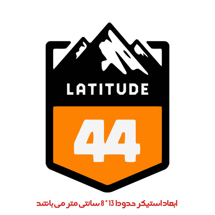 استیکر خودرو پویا مارکت طرح 44 کد 2796