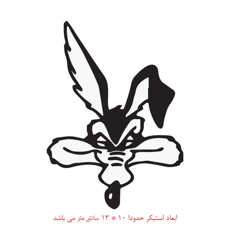 استیکر خودرو پویا مارکت طرح کایوتی کد 874