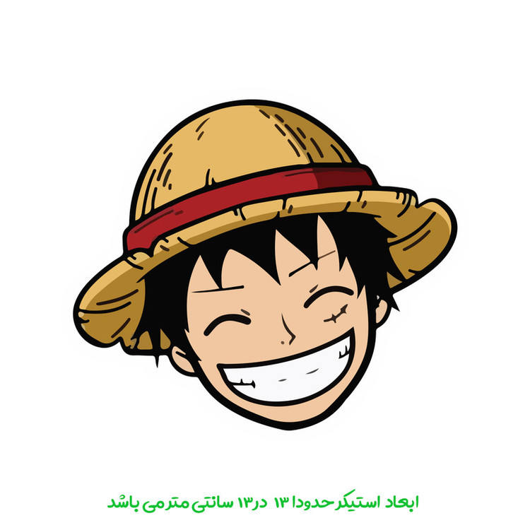 برچسب خودرو پویا مارکت طرح وان پیس کد 3857