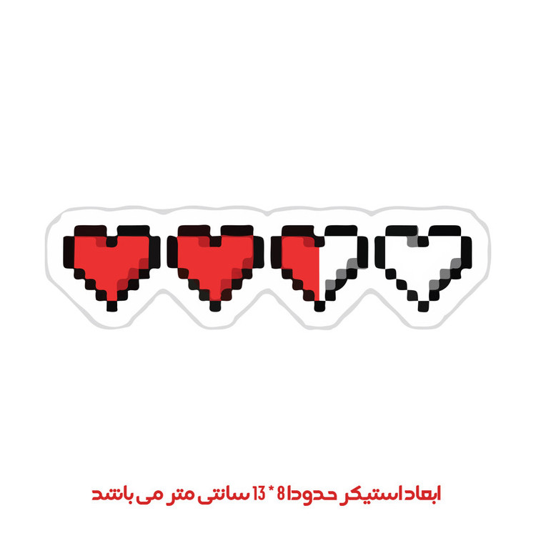 استیکر خودرو پویا مارکت طرح قلبی کد 975