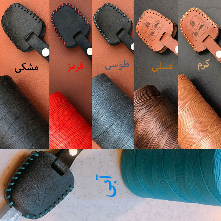جاسوئیچی خودرو مدل LC-E117 مناسب برای پژو 206