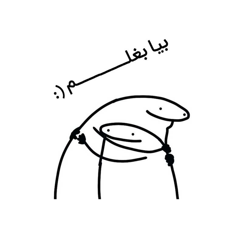 برچسب بدنه خودرو لندمون طرح فانتزی مدل بیا بغلم کد LF002 M