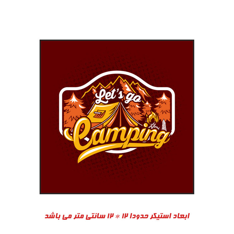 استیکر خودرو پویا مارکت طرح کمپینگ کد 2342