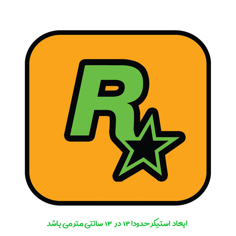 برچسب خودرو پویا مارکت طرح راک استار کد 4086