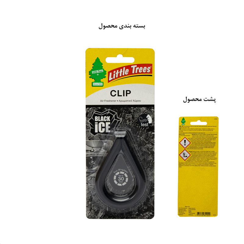 خوشبوکننده خودرو لیتل تریس مدل Clip BlackICE