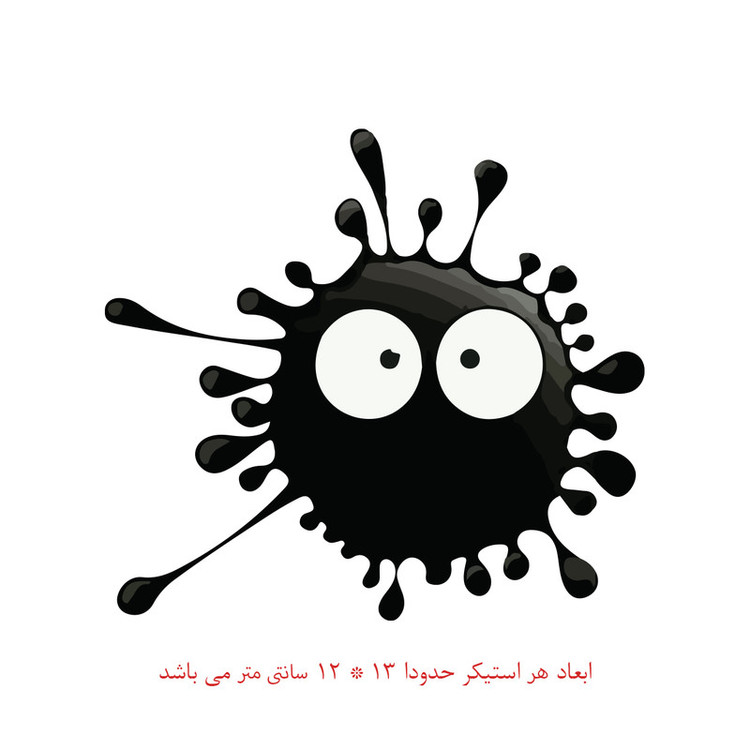 استیکر خودرو پویا مارکت طرح لکه کد 530