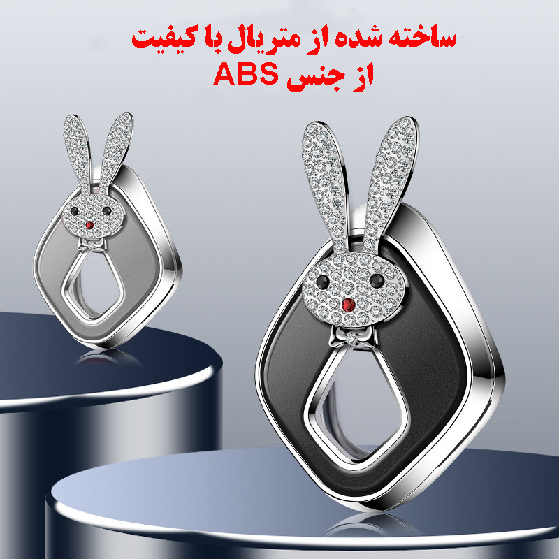 خوشبو کننده خودرو کارلوکس مدل خرگوش کد Silver