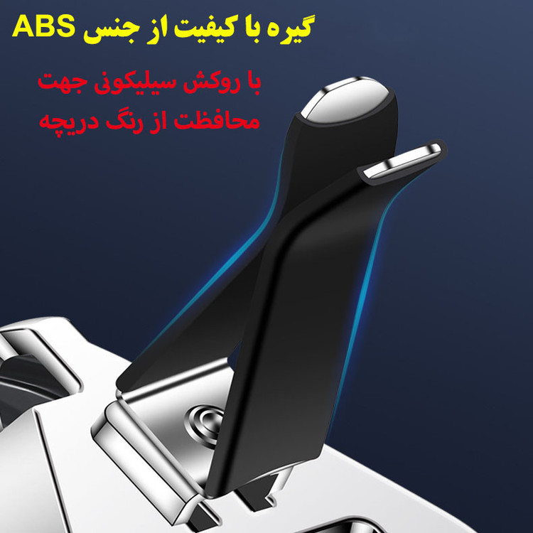 خوشبو کننده خودرو کارلوکس مدل خرگوش کد Silver
