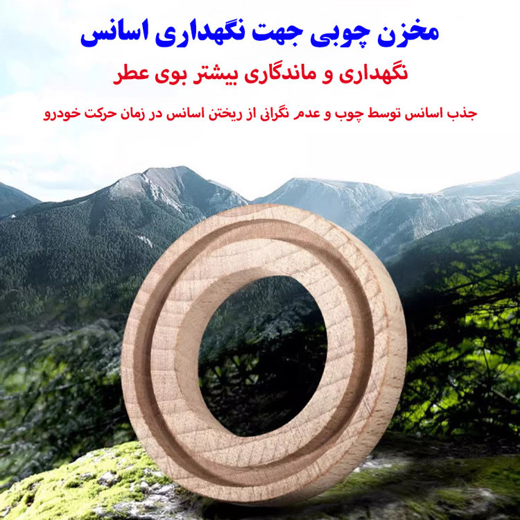 خوشبو کننده خورشیدی خودرو مدل کشتی کد K889-black
