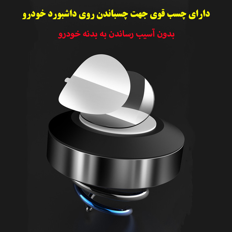 خوشبو کننده خورشیدی خودرو مدل کشتی کد K889-black