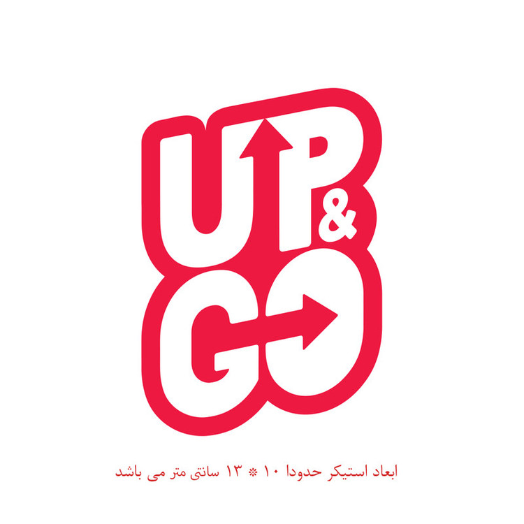 استیکر خودرو پویا مارکت طرح بالا و جلو کد 1791