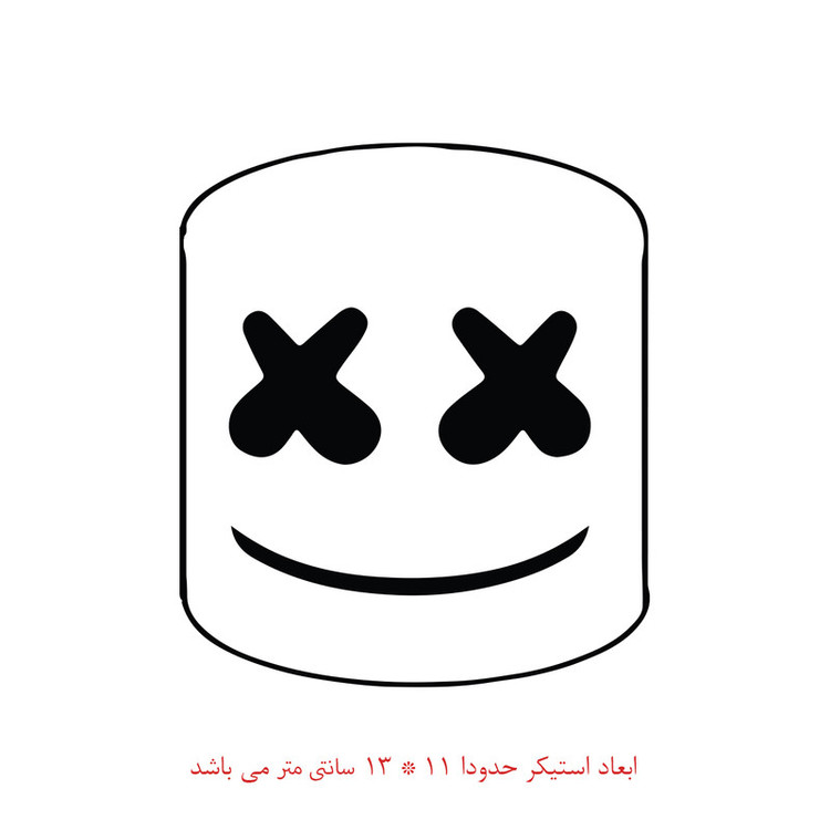 استیکر خودرو پویا مارکت طرح لبخند کد 1813