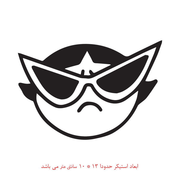 استیکر خودرو پویا مارکت طرح عینکی کد 676