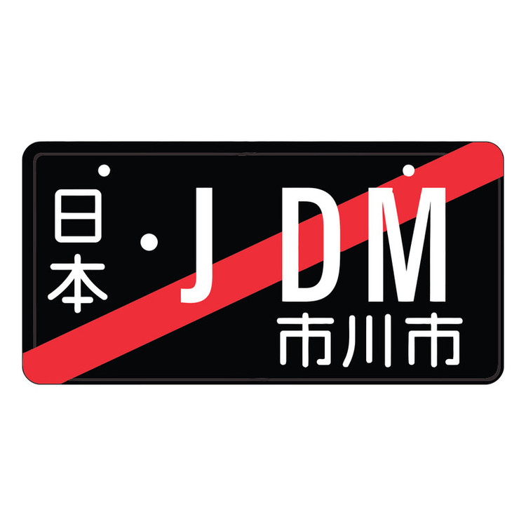 برچسب خودرو پویا مارکت طرح JDM کد 4082