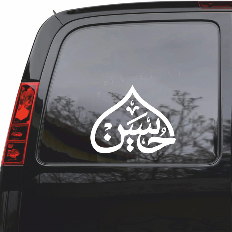 برچسب بدنه خودرو ماتریسیو طرح محرم حسین کد M120