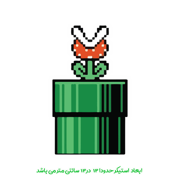 برچسب خودرو پویا مارکت طرح قارچ خور کد 3861