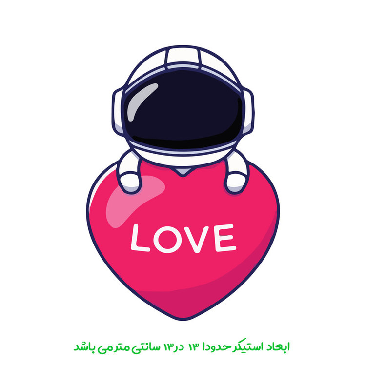 برچسب خودرو پویا مارکت طرح قلب کد 3780