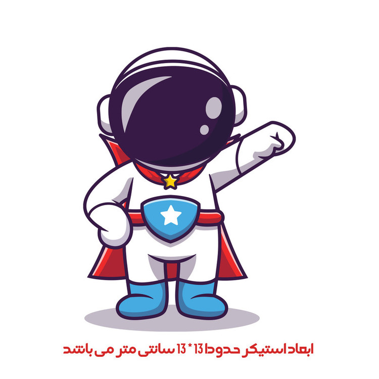 استیکر خودرو پویا مارکت طرح فضانورد کد 1266