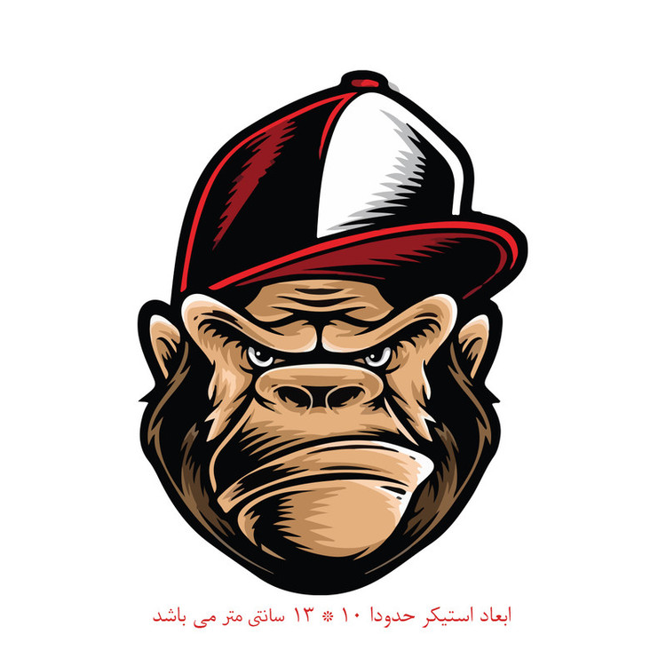 استیکر خودرو پویا مارکت طرح مانکی کد 828