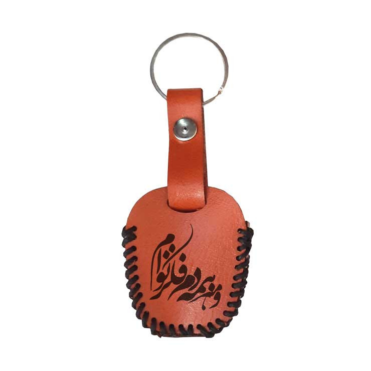کاور سوییچ طرح شعر 2525 مناسب برای پژو 206