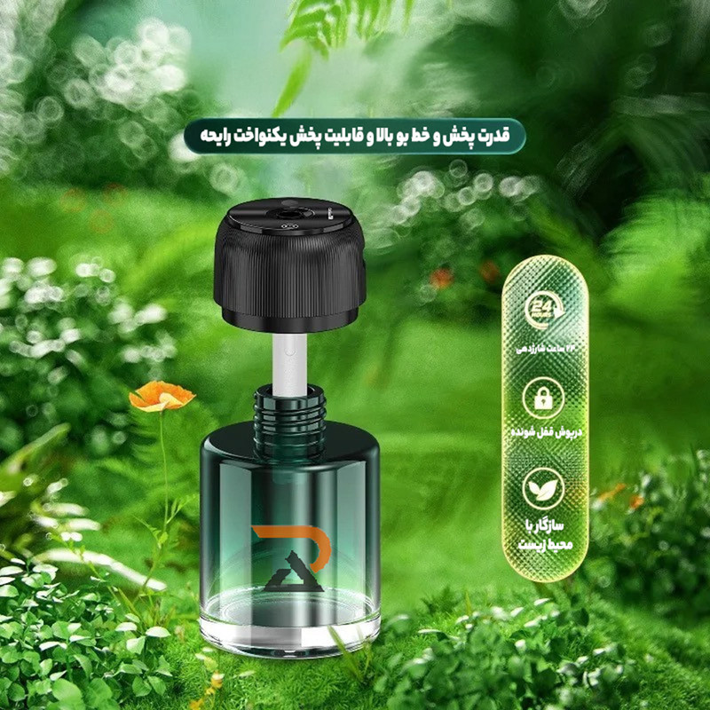 خوشبوکننده هوا خودرو رادا لایف استایل مدل CAR FRAGRANCE