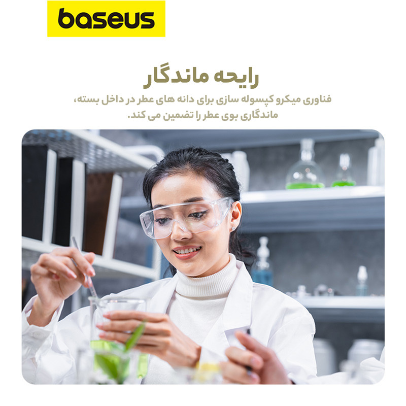 خوشبو کننده خودرو بیسوس مدل Margaret Series BS-CX013
