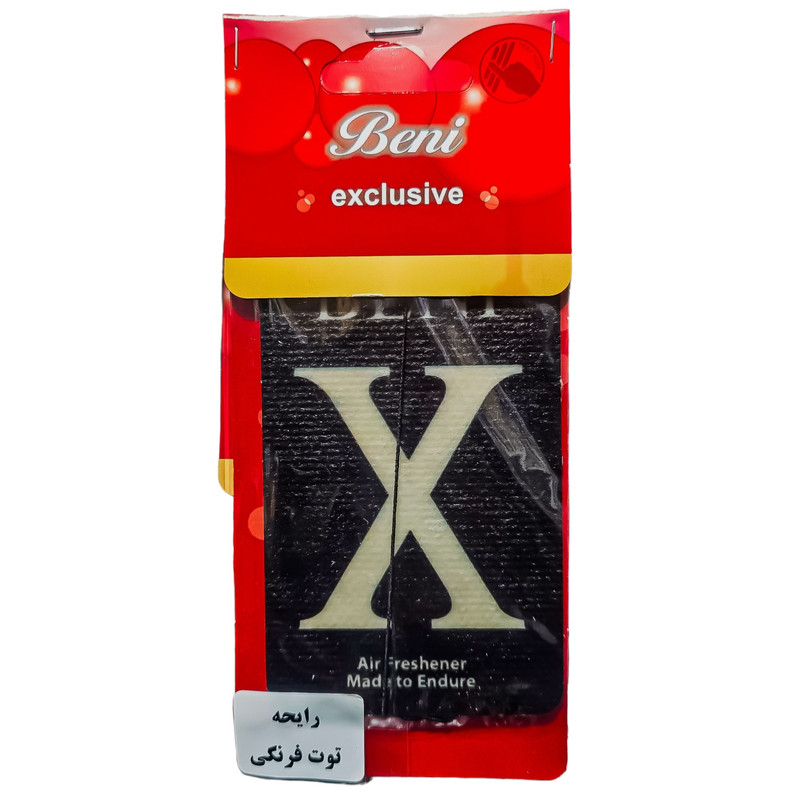 خوشبوکننده کارتی خودرو فورس مدل Strawberry-X با رایحه توت فرنگی