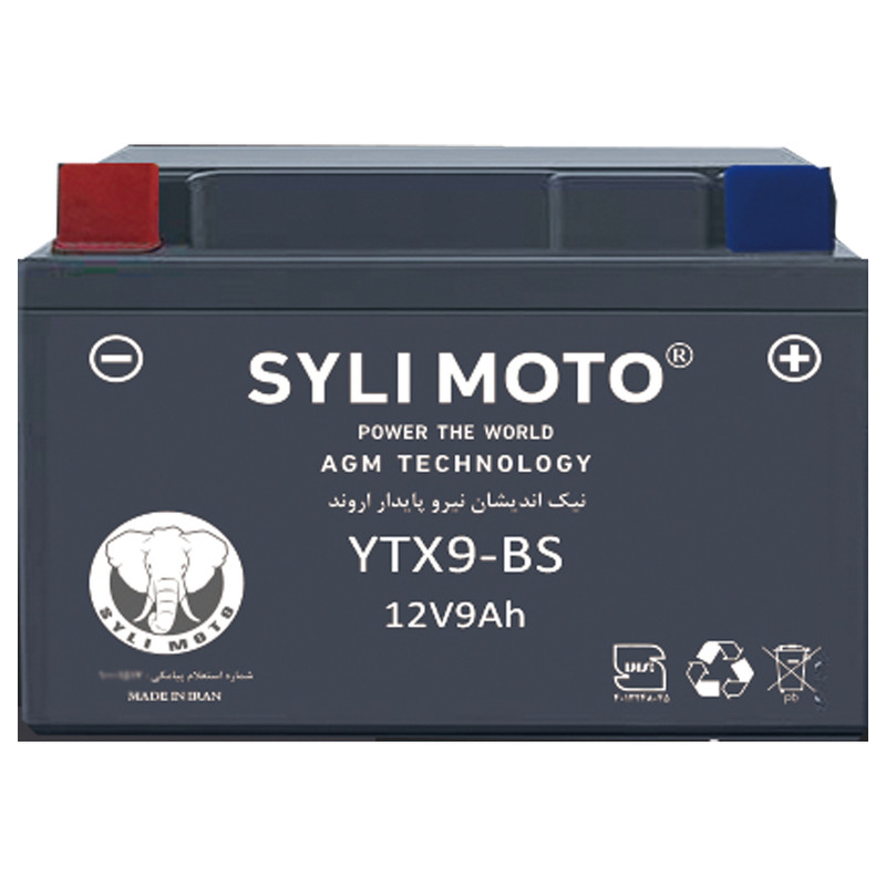 باتری موتورسیکلت 12ولت 9 آمپر سایلی موتو مدل YTX9-BS