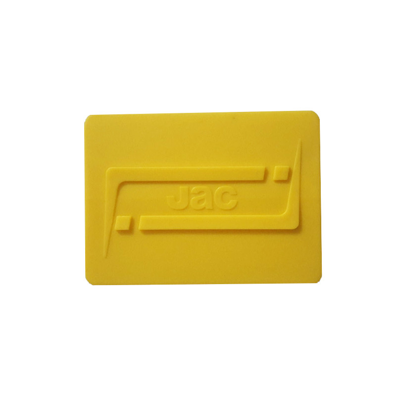 کاردک شیشه دودی خودرو کد z2525