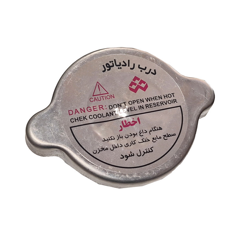 درب رادیاتور خودرو کالانیکس مدل DAR-NISSANVAN-100310 مناسب برای نیسان وانت