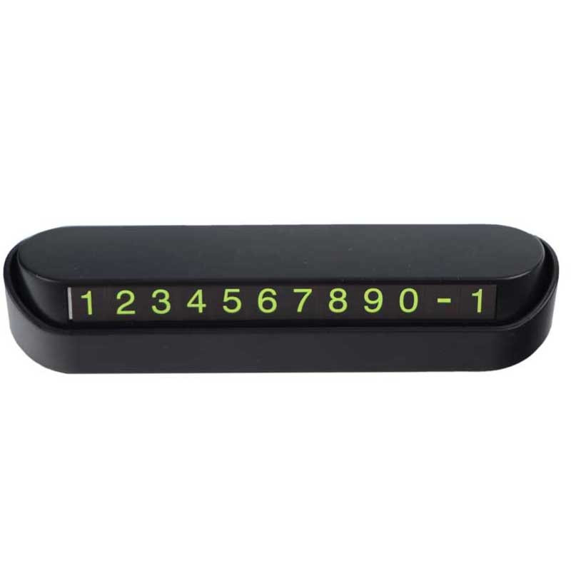 شماره تلفن مخصوص پارک خودرو قطعه سازان کبیر مدل PHO-3010350