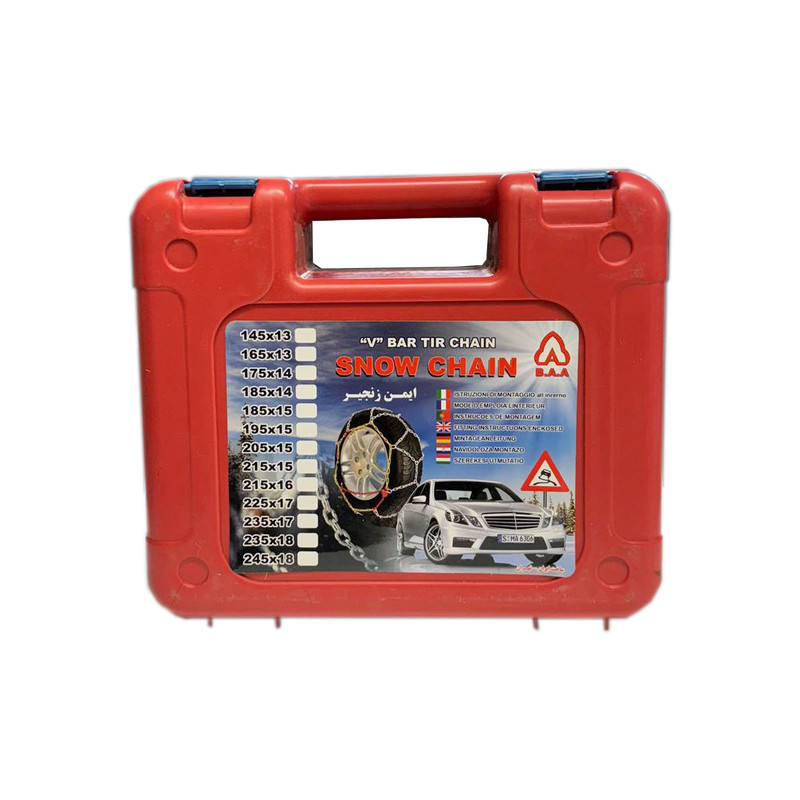 کیف زنجیر چرخ مدل Box-zr