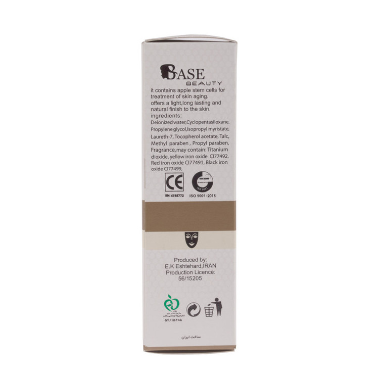 کرم پودر بیس بیوتی مدل Anti-Wrinkle شماره F12 حجم 35 میلی لیتر