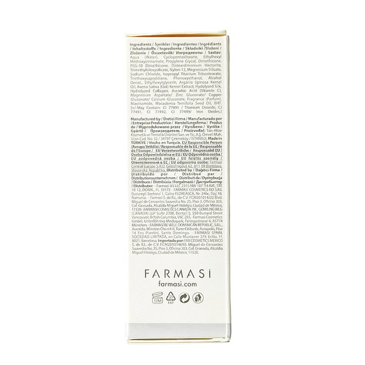 کرم پودر BB فارماسی شماره 01 حجم 50 میلی لیتر