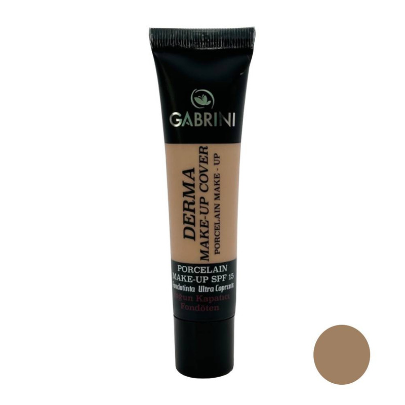 کرم پودر گابرینی مدل Derma شماره 103 حجم 40 میلی لیتر