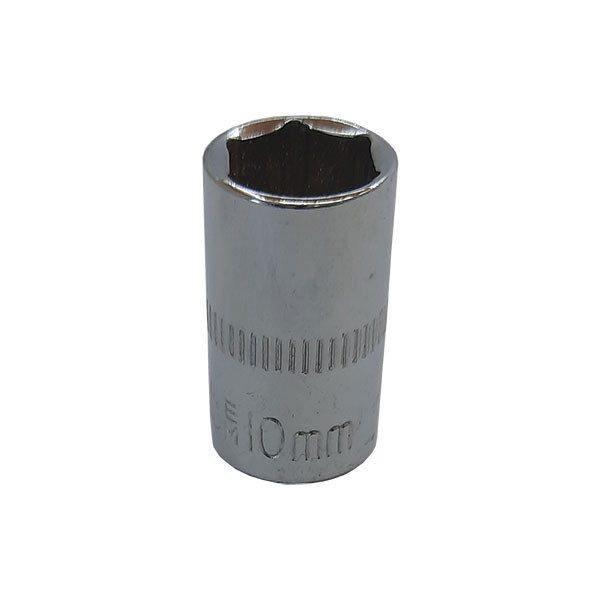 سری بکس مدل  AR-S-C010 سایز 10 میلی متر