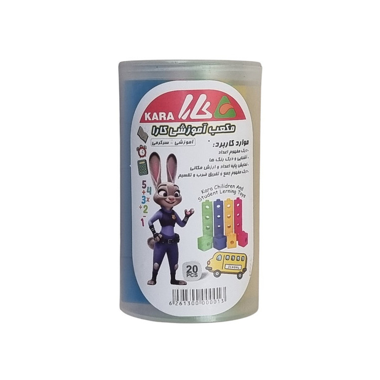 بازی آموزشی ریاضی کارا مدل مکعب چینه کد 3-5965 بسته 20 عددی