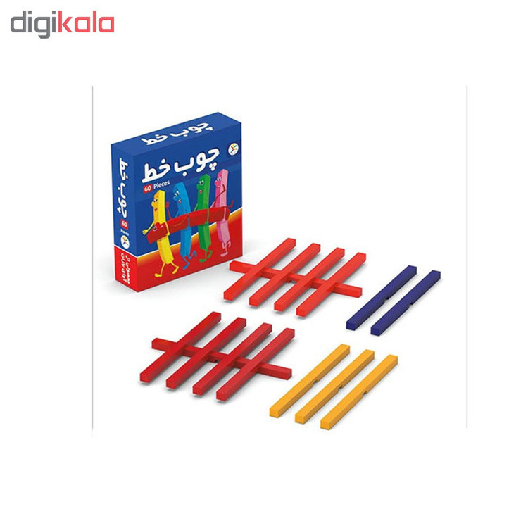 بازی آموزشی طرح چوب خط