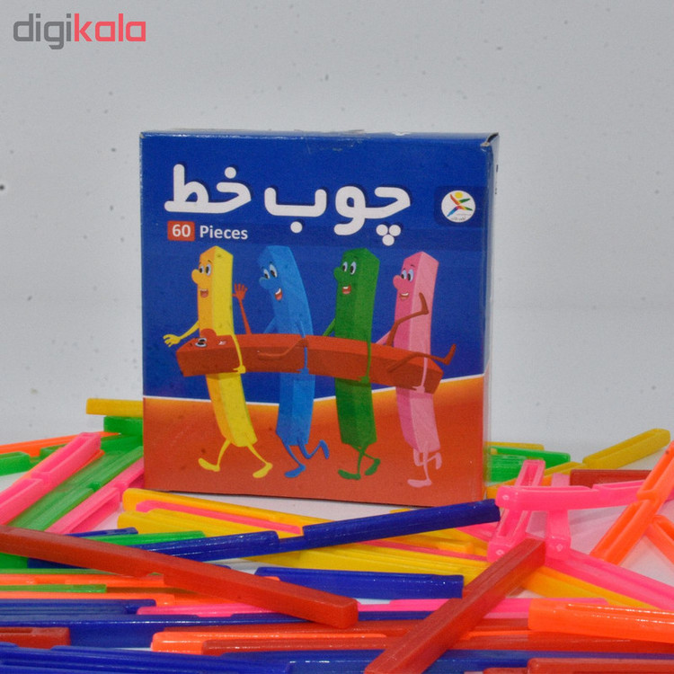 بازی آموزشی طرح چوب خط