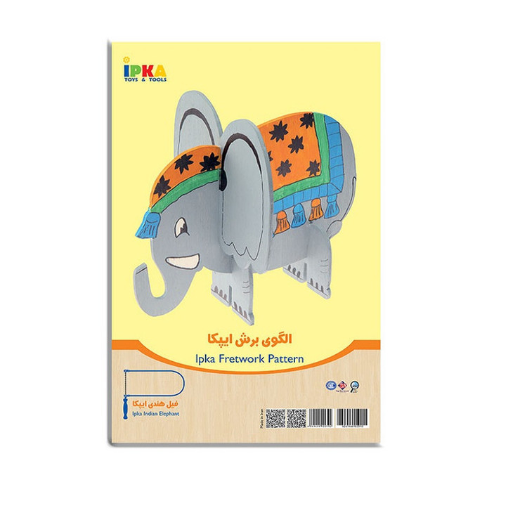 بازی آموزشی ایپکا طرح فیل مدل کاردستی کد GP 1010