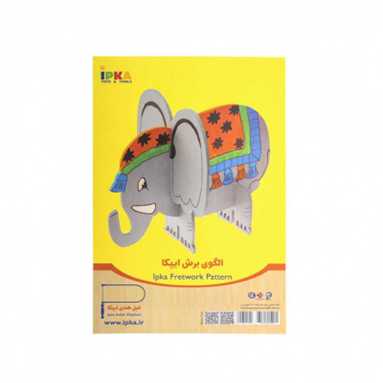 بازی آموزشی ایپکا طرح فیل مدل کاردستی کد GP 1010