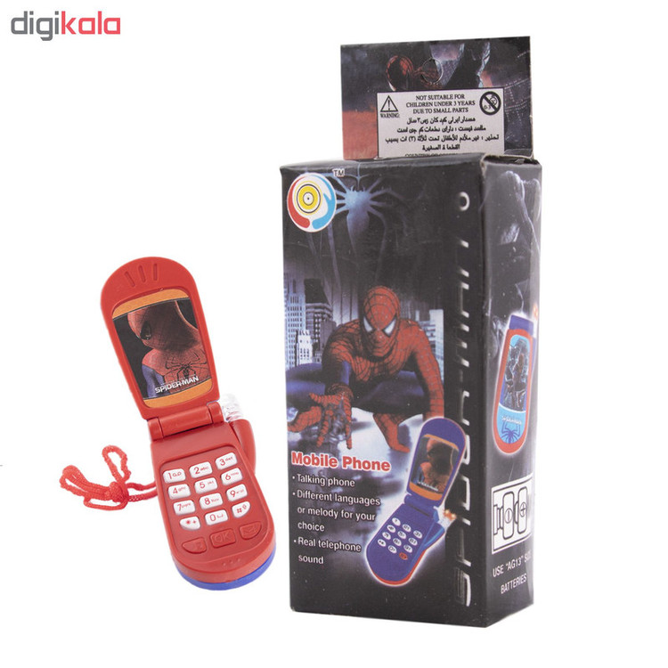 بازی آموزشی طرح موبایل طرح SpiderMan