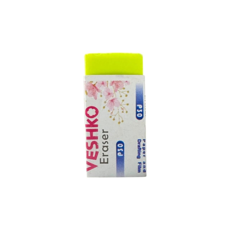 پاک کن وشکو مدل P30