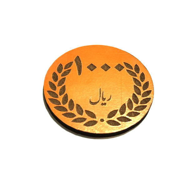 بازی آموزشی مدل سکه آموزشی کلاس دوم