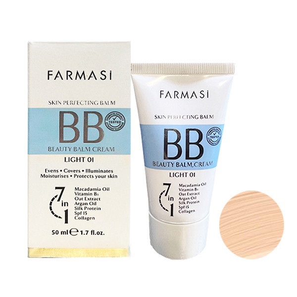کرم پودر BB فارماسی شماره 1 حجم 50 میلی لیتر