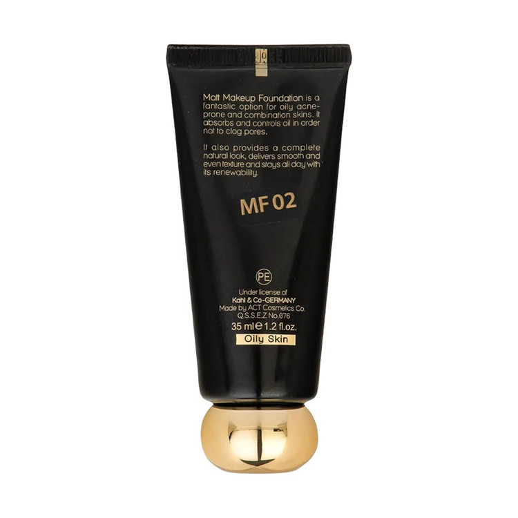کرم پودر مای مدل Matt Makeup 02 حجم 2 میلی لیتر