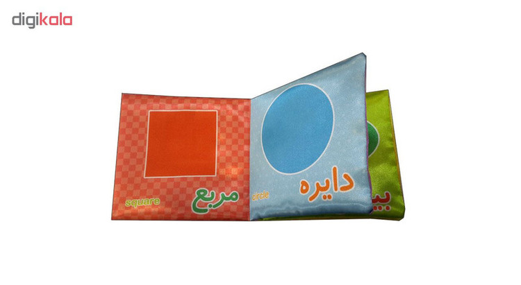 بازی آموزشی انتشارات قدیانی مدل شکل ها و رنگ ها