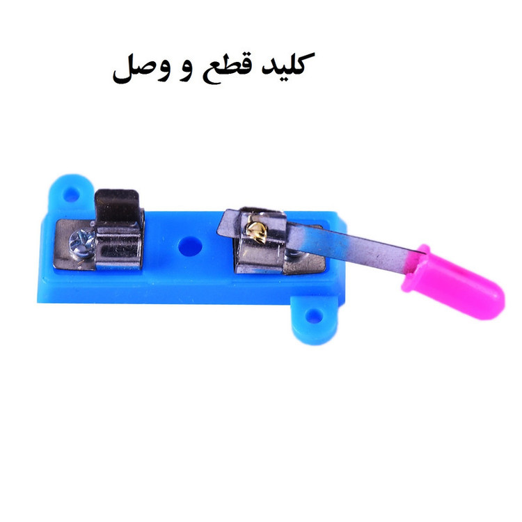 کیت آموزشی الکترونیکی مدل MSP