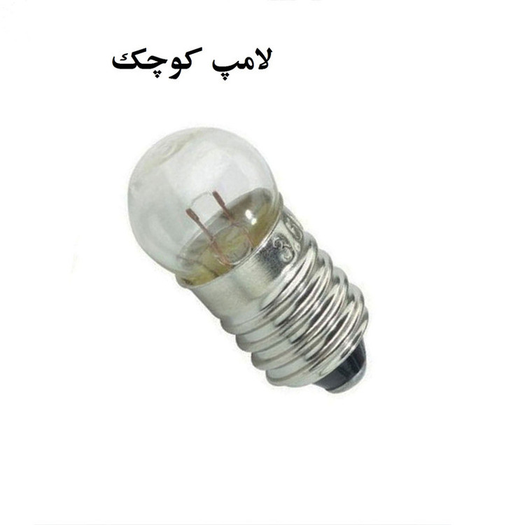 کیت آموزشی الکترونیکی مدل MSP